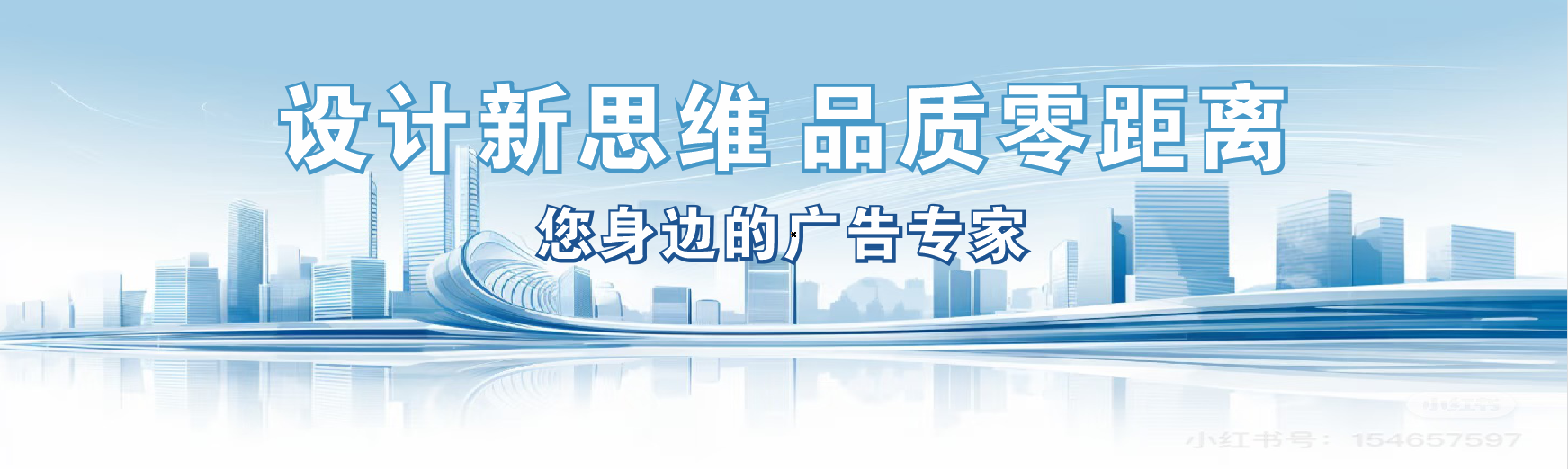  桐庐凯创传媒-全方位宣传渠道