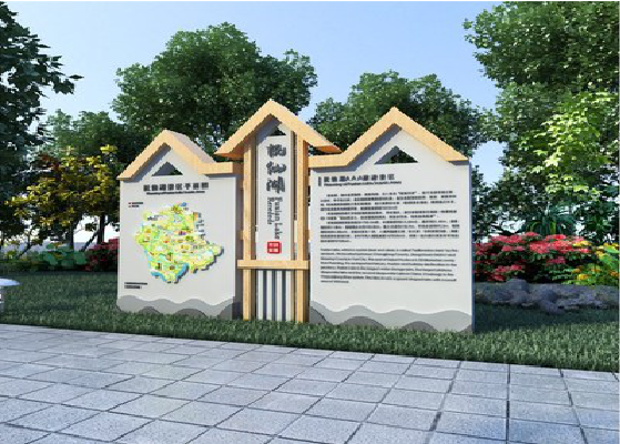  桐庐景区标识标牌设计要求。