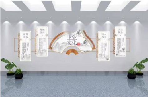  桐庐企业文化墙设计的核心要素。