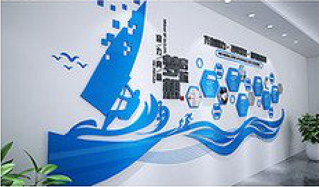  桐庐海浪主题文化墙如何设计？