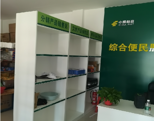  桐庐邮政快递点装修