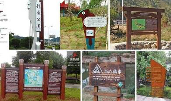  桐庐标识标牌具有哪些特点？