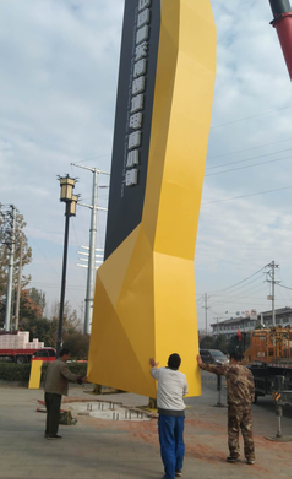  桐庐标识标牌的安装方法。