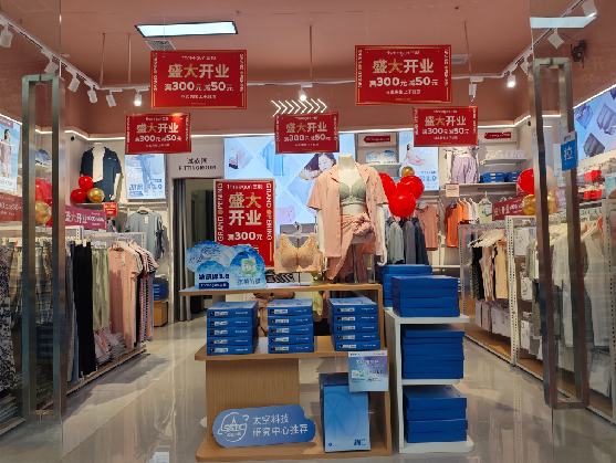  桐庐店面装修可以怎么设计？