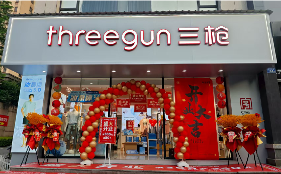  桐庐店面装修风格有哪几种及特点？