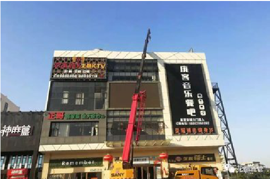  桐庐户外广告招牌设计制作。