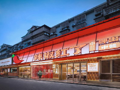  桐庐餐饮招牌制作有哪些要点和技巧？