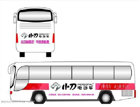  桐庐公交车身贴如何完美贴合？