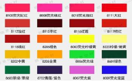  桐庐广告油墨饱和度不好的原因。