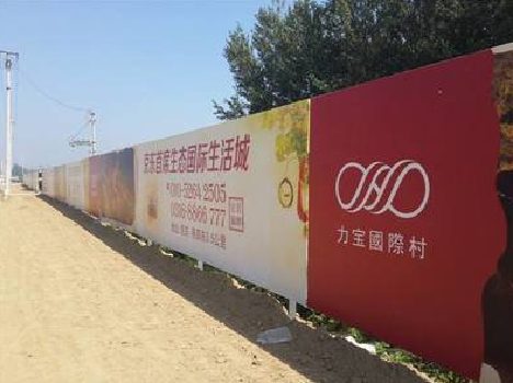  桐庐喷绘可以用来喷什么画面？