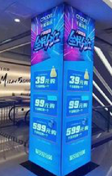  桐庐三面立柱灯箱如何制作？